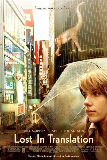 sofia coppola s lost in translation sofia coppola s lost in translation