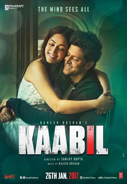 Kaabil (2017) First Look Poster