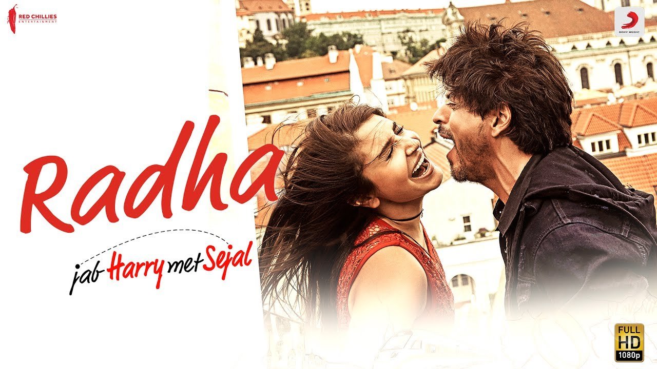 Jab Harry Met Sejal (2017) First Look Poster