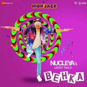 High Jack (2018) First Look Poster