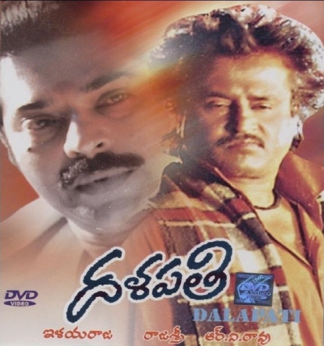 Thalapathi Movie Poster