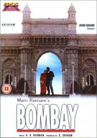 Bombay Movie Poster