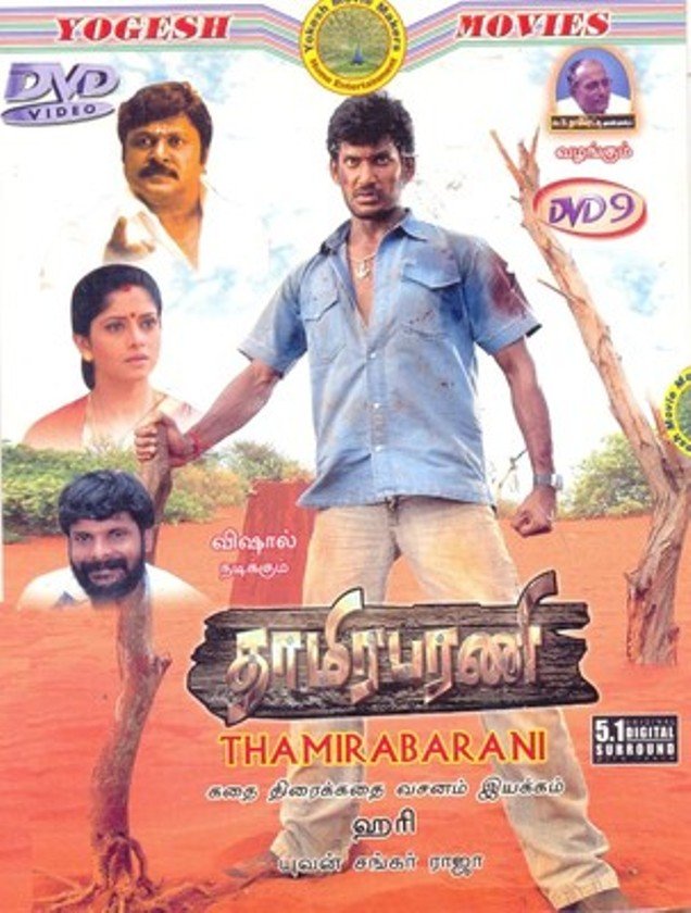 Thaamirabharani Movie Poster