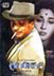 Khelaghar Movie Poster