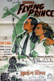 Flying Prince Movie Poster