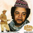 Dhanraj Tamang Movie Poster