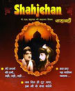 Shahjehan Movie Poster