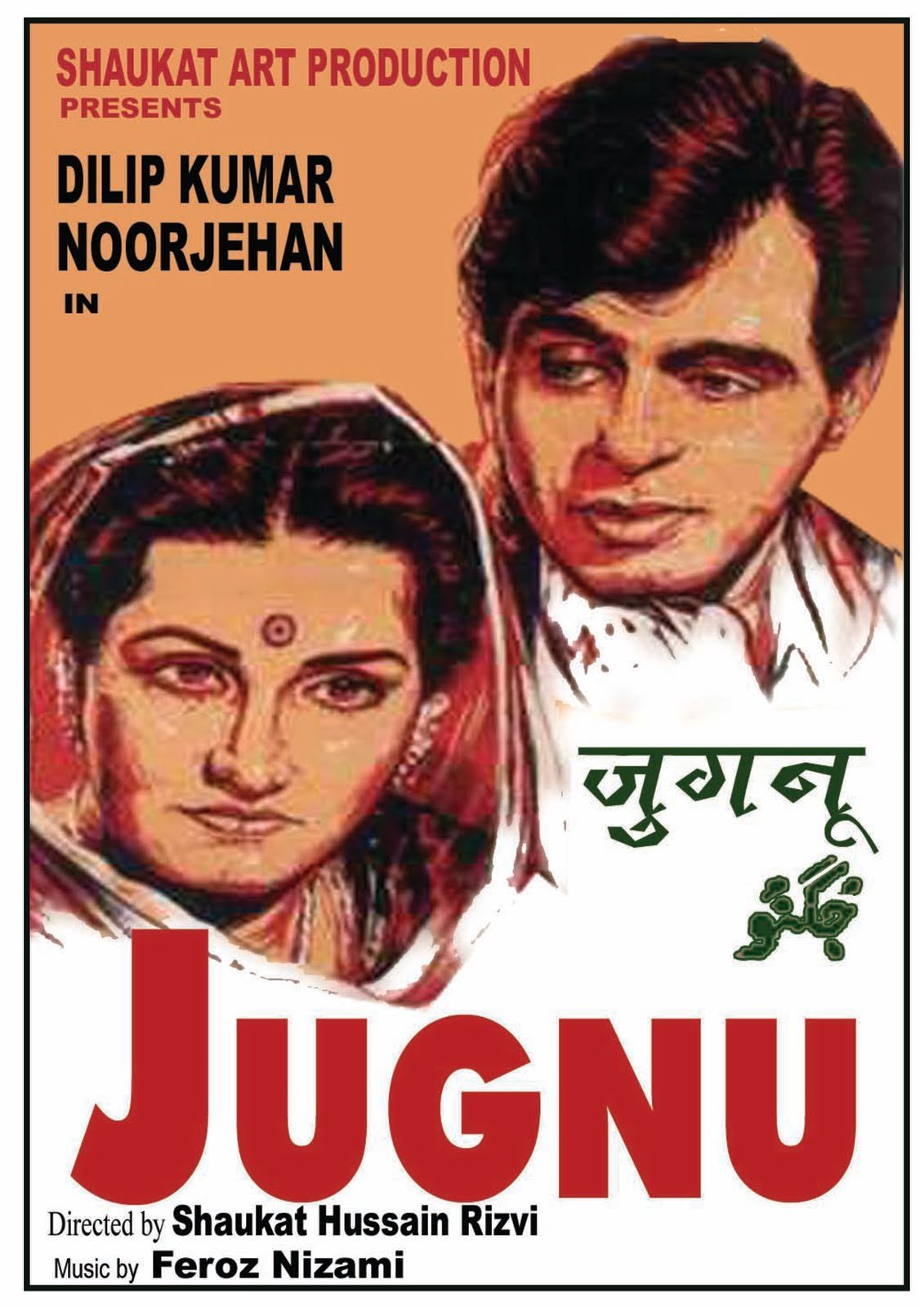 Jugnu Movie Poster