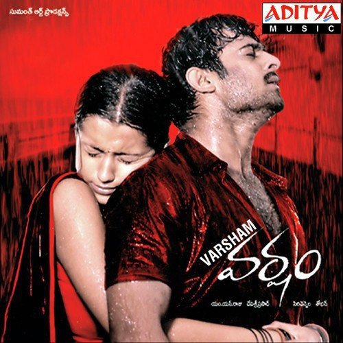 Varsham Movie Poster