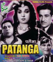 Patanga Movie Poster