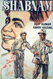 Shabnam Movie Poster