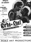 Birha Ki Raat Movie Poster