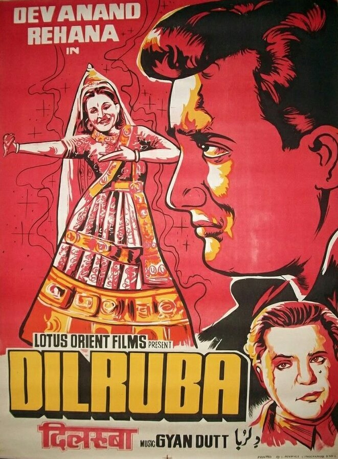 Dilruba Movie Poster