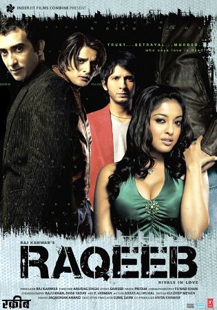 Raqeeb, Rivals In Love Movie Poster