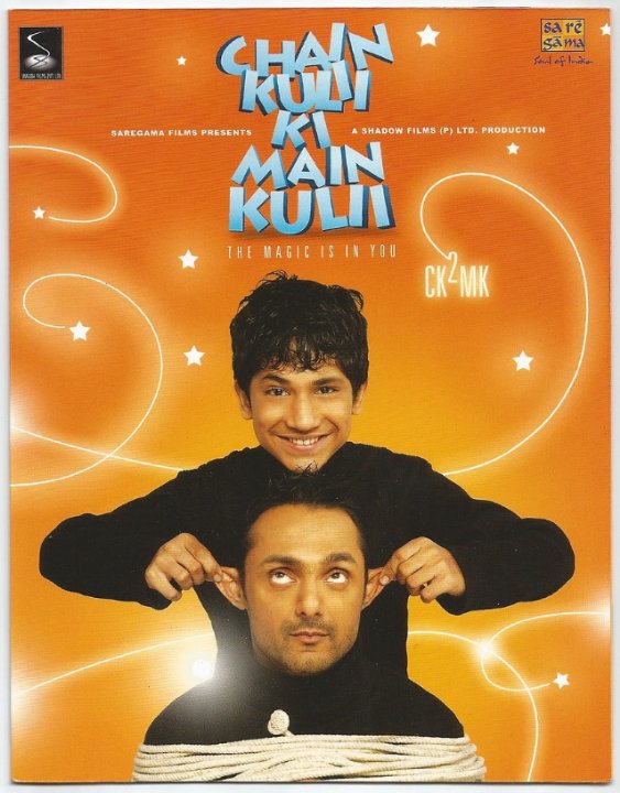 Chain Kulli Ki Main Kulii Movie Poster