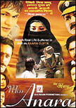 Miss Anara Movie Poster