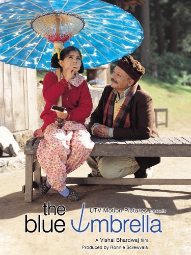 The Blue Umbrella Movie Poster