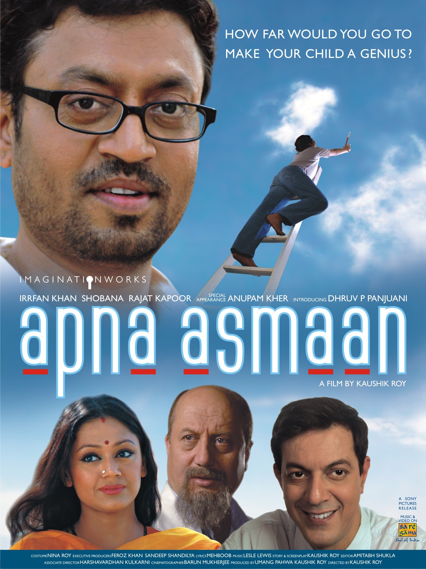 Apna Asmaan Movie Poster