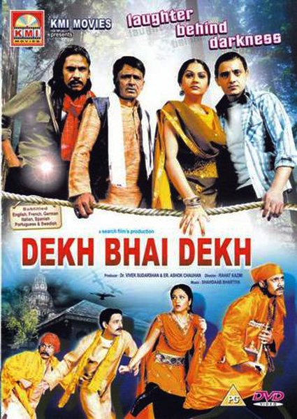 Dekh Bhai Dekh Movie Poster