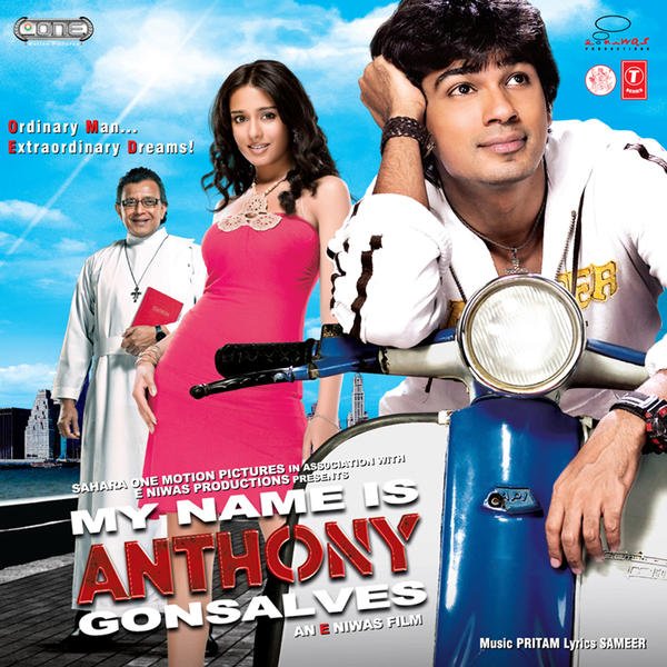 My Name Is Anthony Gonsalves Movie Poster