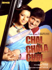 Chal Chala Chal Movie Poster