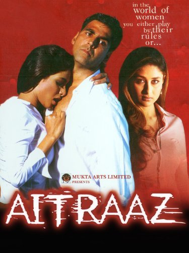 Aitraaz Movie Poster