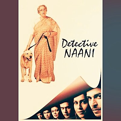 Detective Naani Movie Poster