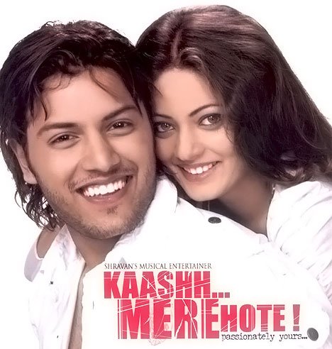 Kaash...Mere Hote Movie Poster