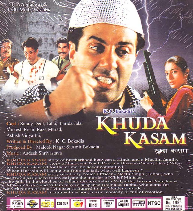 Khuda Kasam Movie Poster