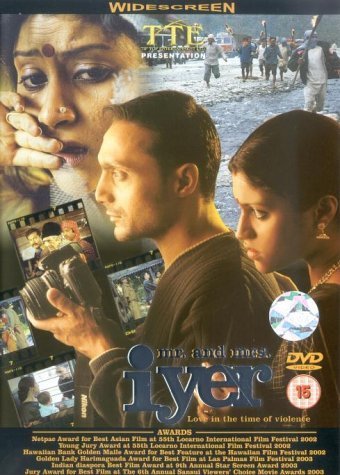 Mr. and Mrs. Iyer Movie Poster
