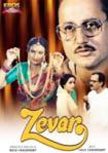 Zevar Movie Poster