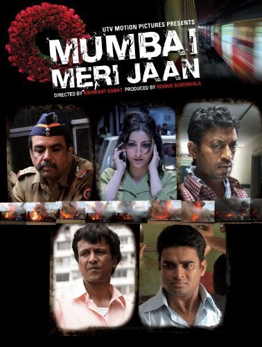 Mumbai Meri Jaan Movie Poster