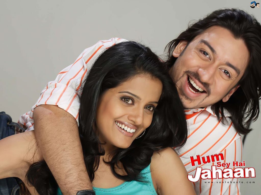 Hum Sey Hai Jahaan Movie Poster