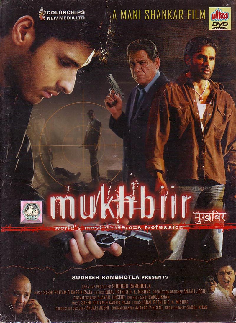Mukhbiir Movie Poster
