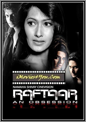 Raftaar Movie Poster