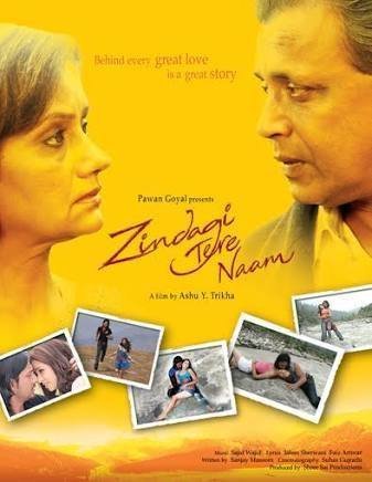 Zindagi Tere Naam Movie Poster