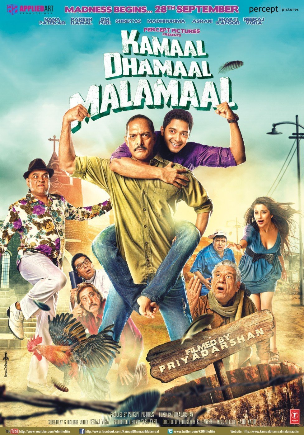 Kamaal Dhamaal Malamaal Movie Poster