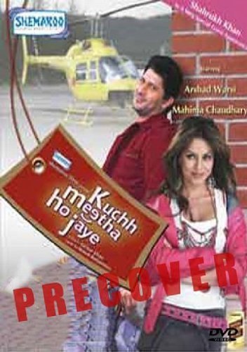 Kuchh Meetha Ho Jaye Movie Poster