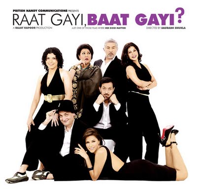 Raat Gayi Baat Gayi (2009) First Look Poster