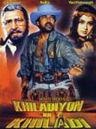 Main Hoon Khiladiyon Ka Khiladi Movie Poster