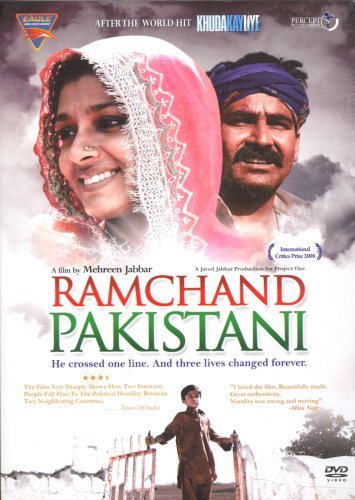 Ramchand Pakistani Movie Poster