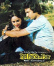 Pati Paisa Aur Pyar Movie Poster