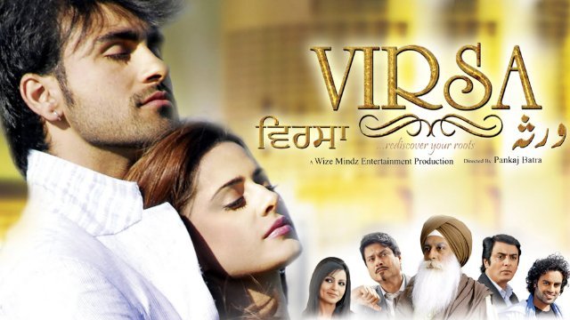 Virsa Movie Poster