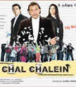 Chal Chalein Movie Poster