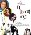 U, Bomsi n Me Movie Poster