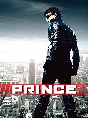 Prince Movie Poster