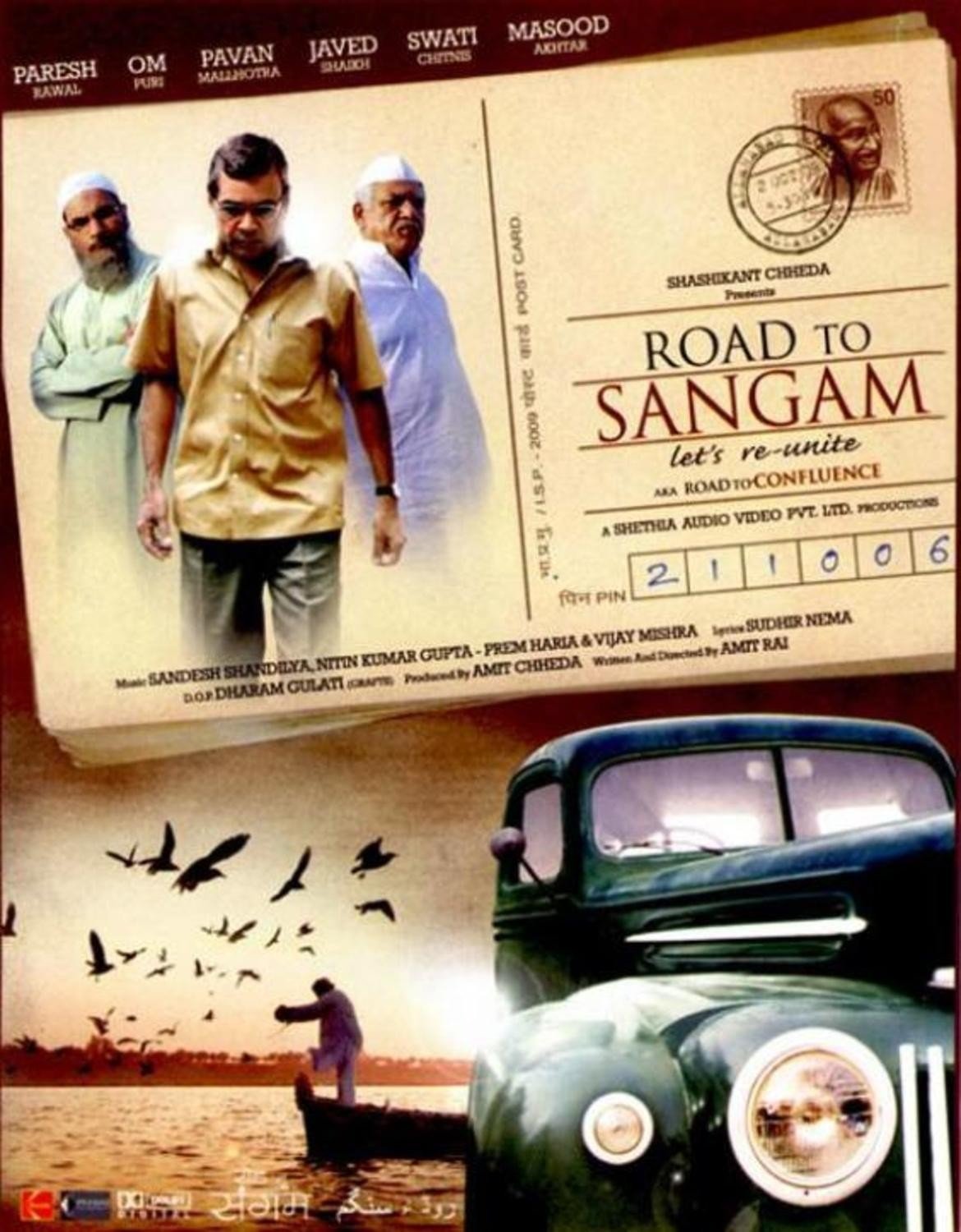 Road To Sangam Movie Poster
