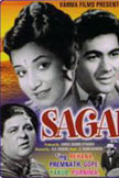 Sagai Movie Poster