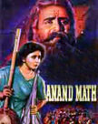 Anand Math Movie Poster