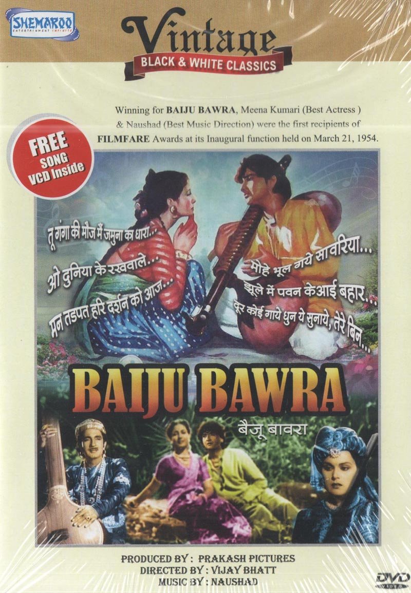 Baiju Bawra Movie Poster